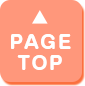 PAGE TOP