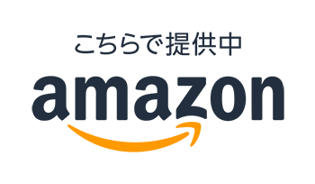 アトファインのamazonショップへ